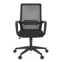 PRESTON - Home Office kontorstol Sort