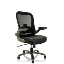 INSTRUCTOR XXL T I Læder/mesh - XXL drejestol Sort