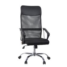 Stryka Net | Mesh - Home Office chefstol Sort