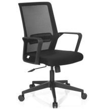 PRESTON - Home Office kontorstol Sort